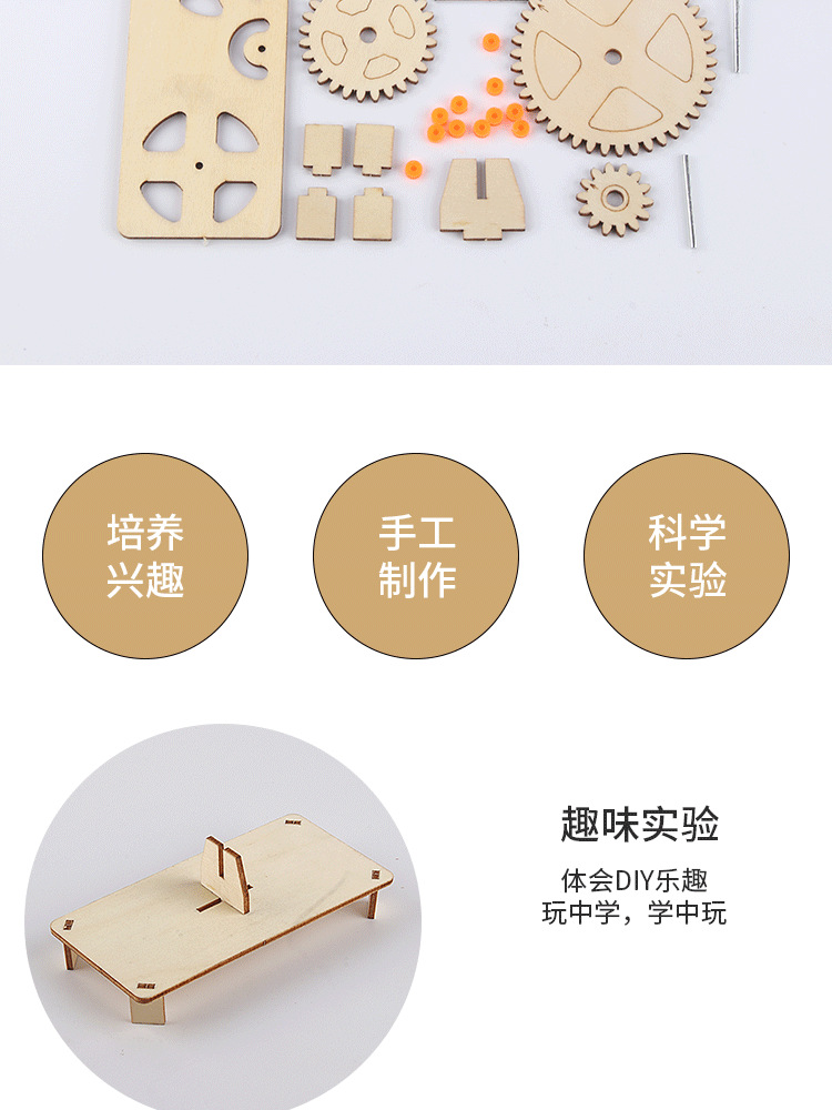 详情_05.png