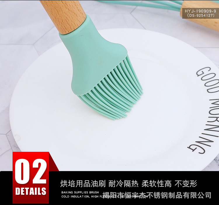 详情页_11.jpg