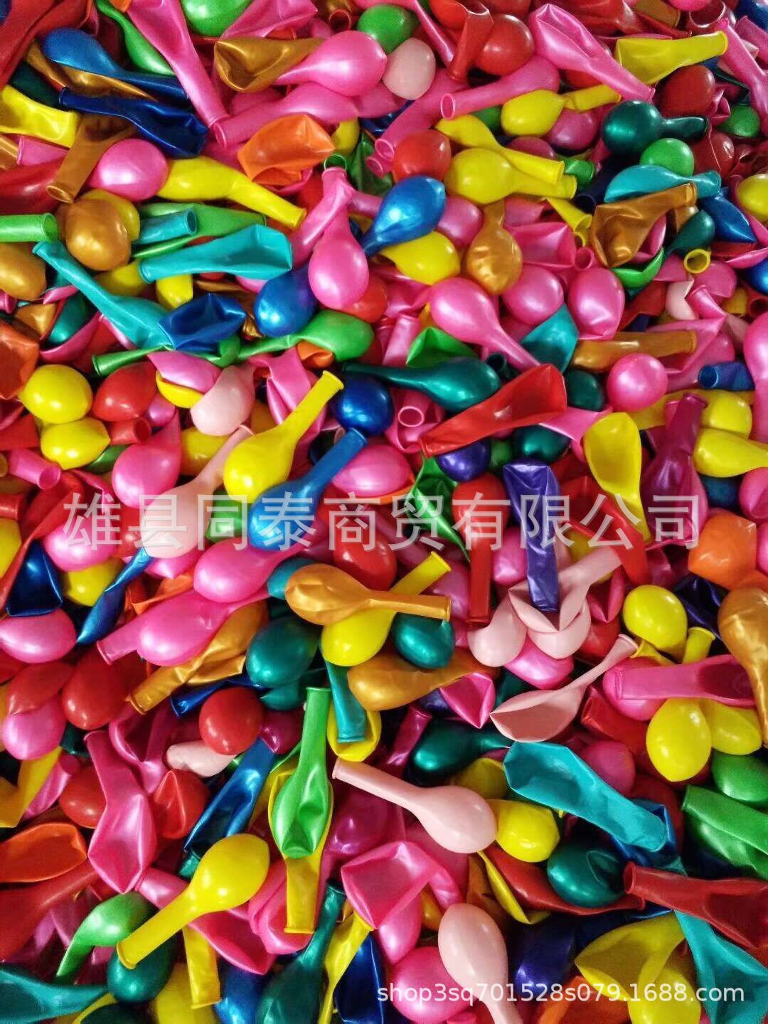 QQ图片20190312201930