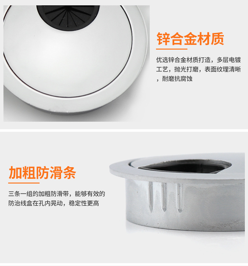 锌合金穿线盖(14).jpg