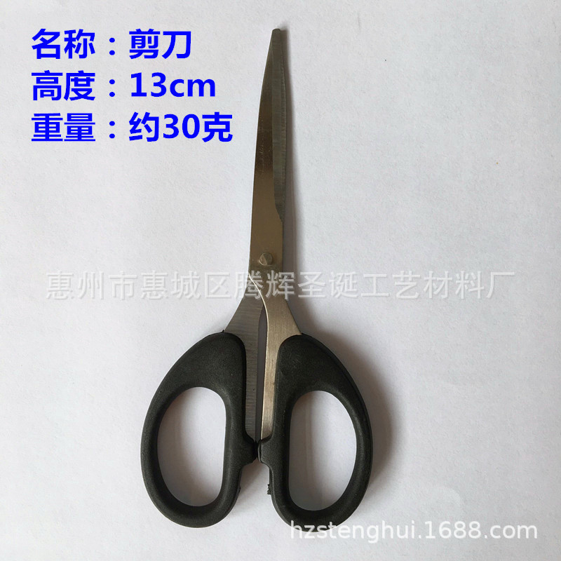 TIM图片20190916170005