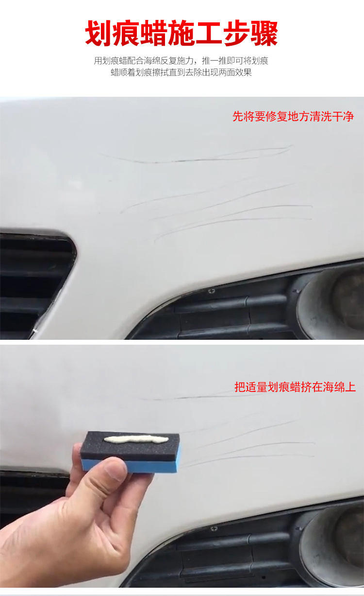 详情页100_10切片10切片