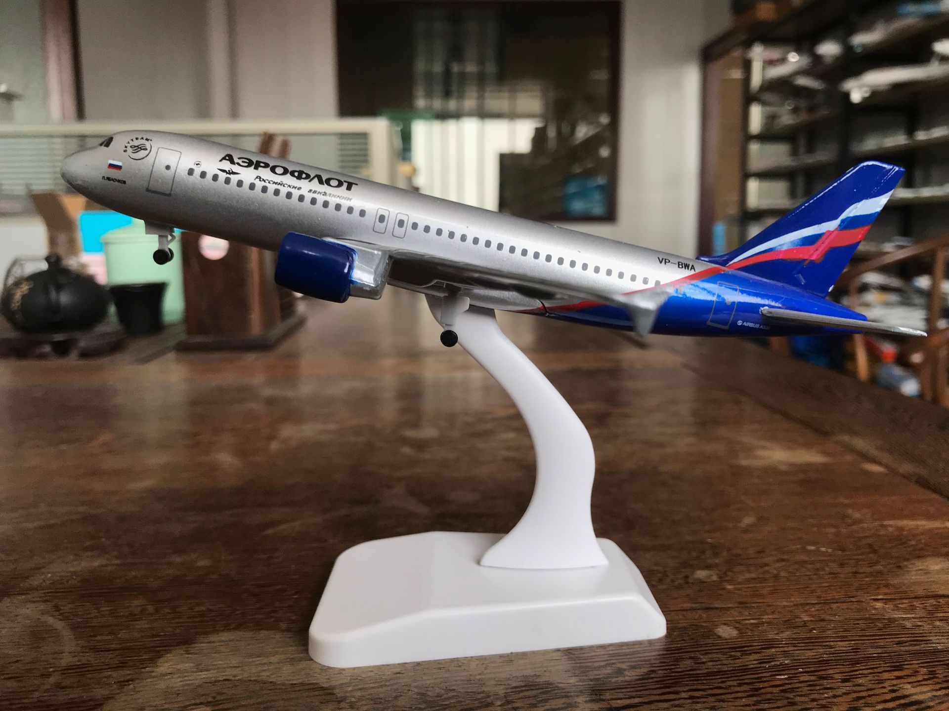 AAB1A5989FC33CFDB073D4005C1ED5