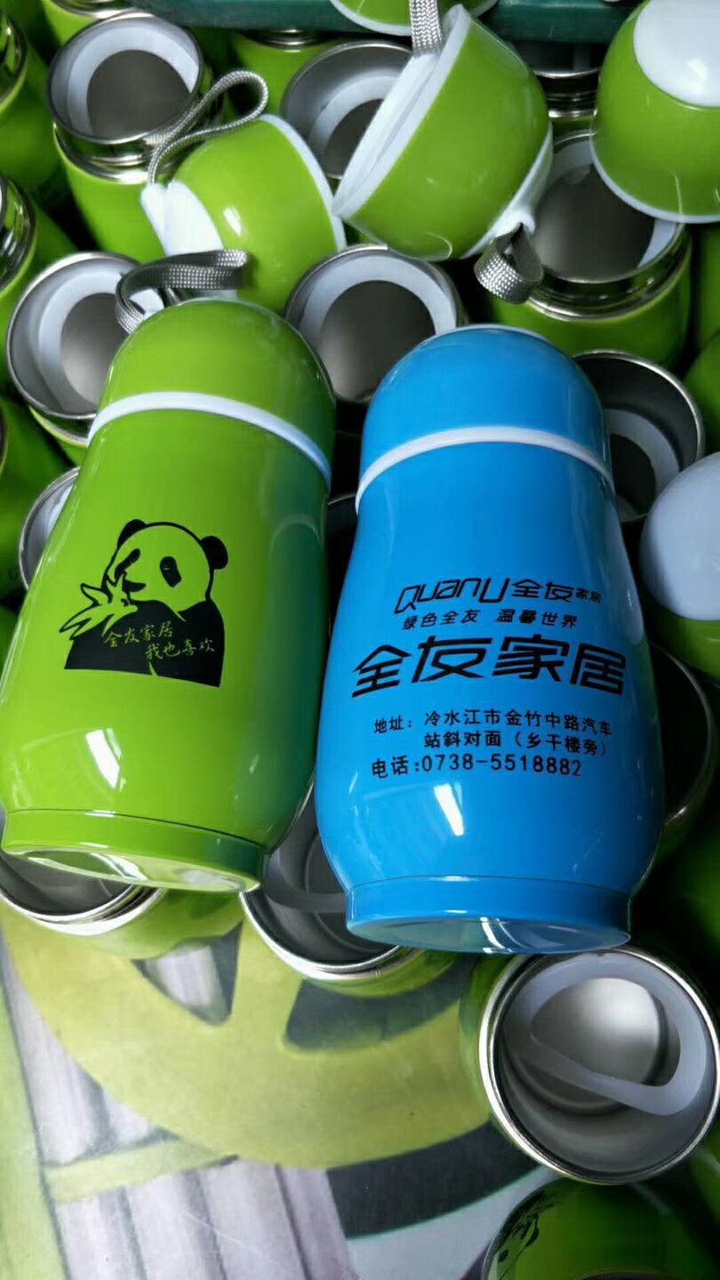 企鹅杯8