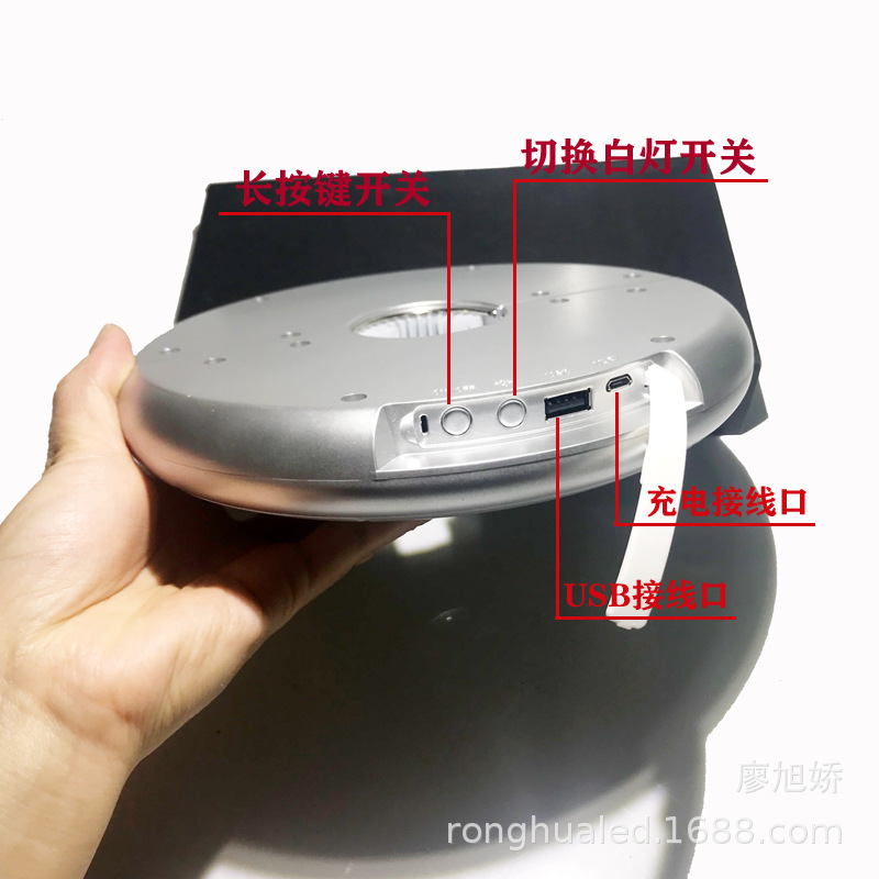 蓝牙音响伞灯 (3)