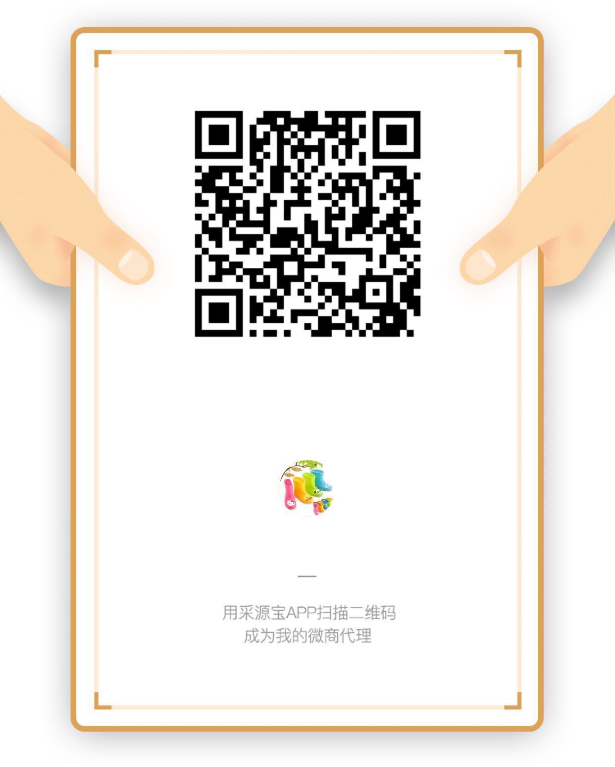 QQ图片20190318093642