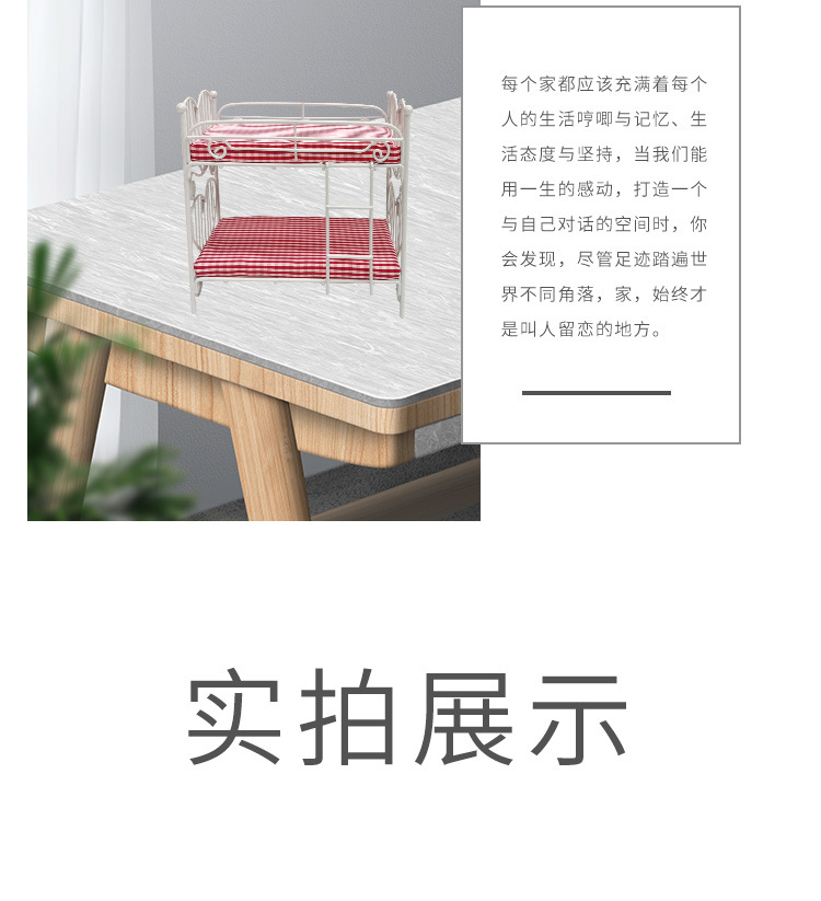 baijian_07.jpg