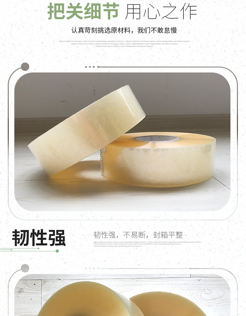 XP80712-包装印刷-手提袋-绿色_005