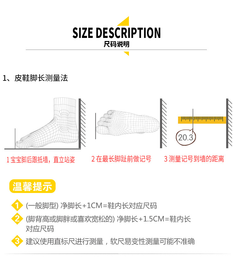 江西女皮鞋（牛二层皮）-4_05-1