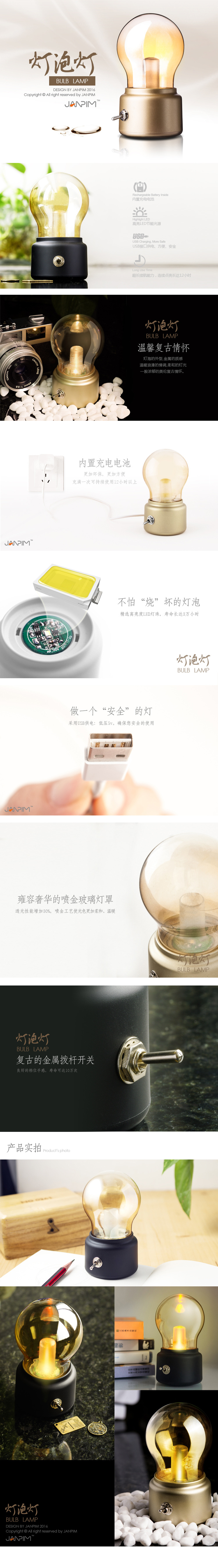 详情.jpg
