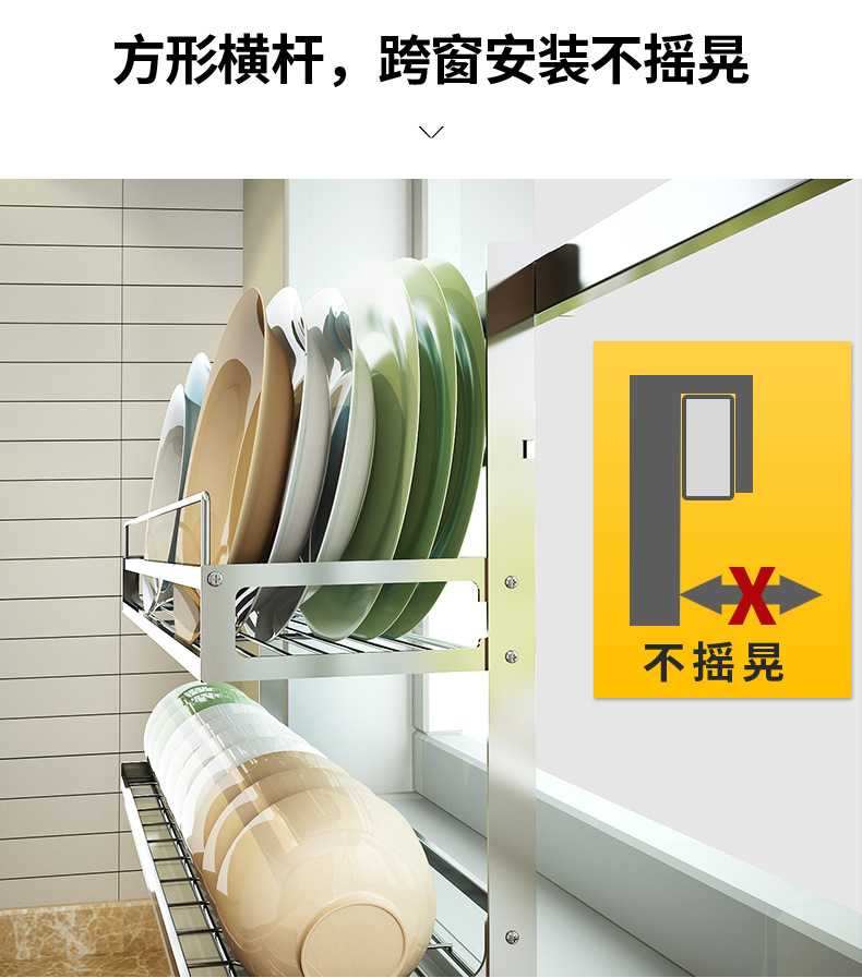 四代挂件详情页优化_07.jpg