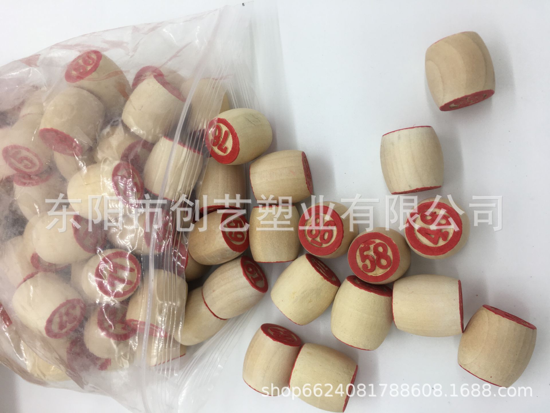 433372E014D422CC96F16609F1B3F3