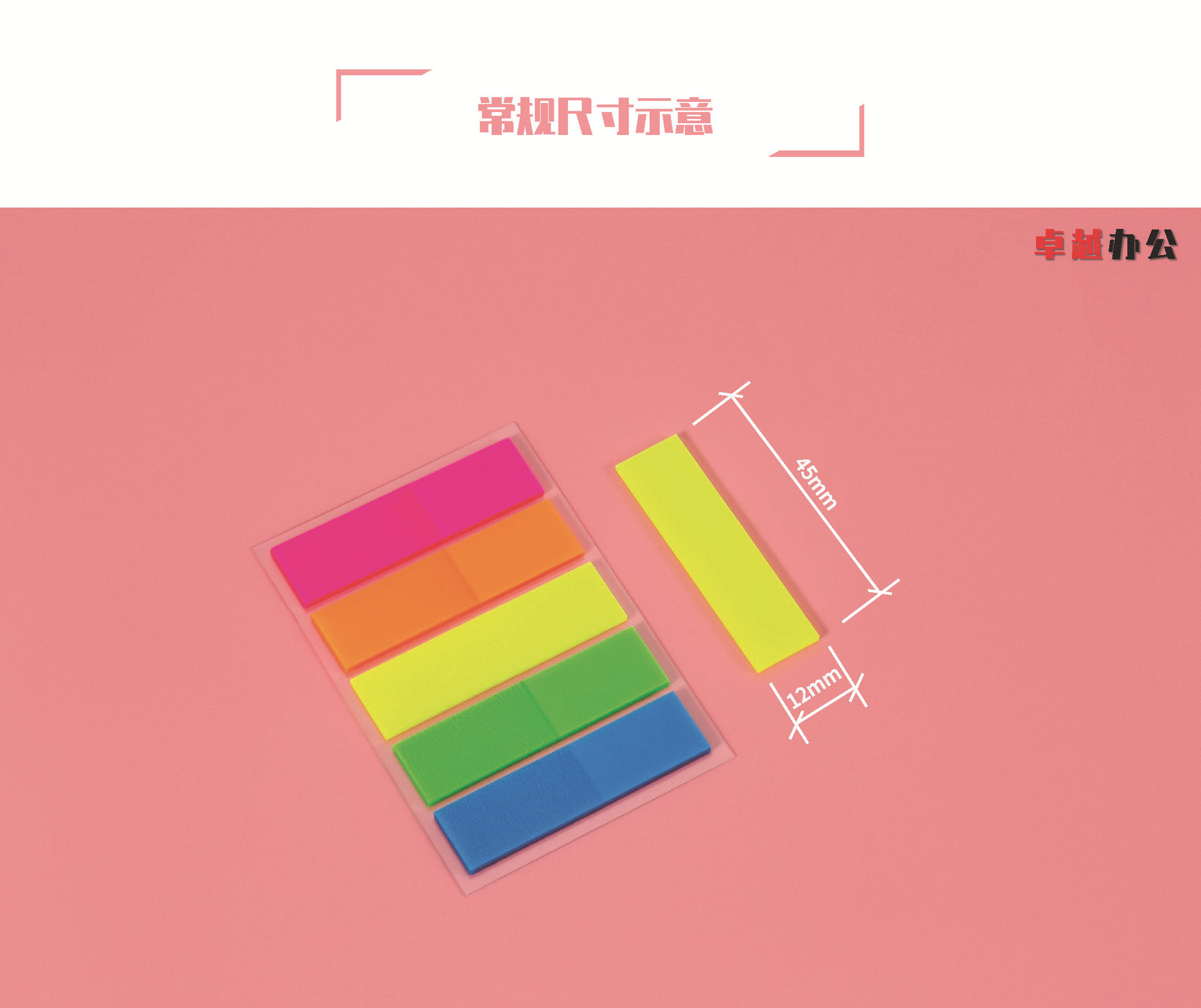 产品介绍_页面_11.jpg
