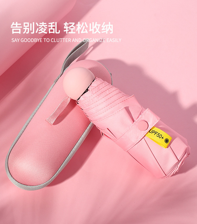 详情页_14