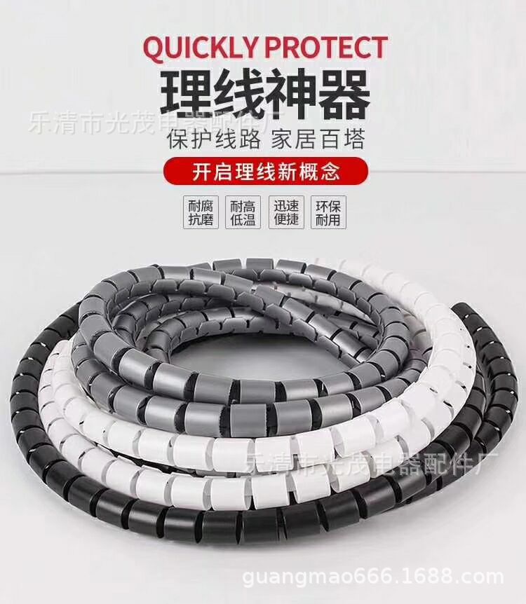 2A0BC3DDFCA9276635A13D84C6F283