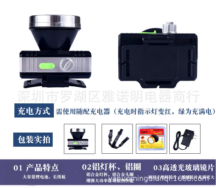 合款_09.jpg