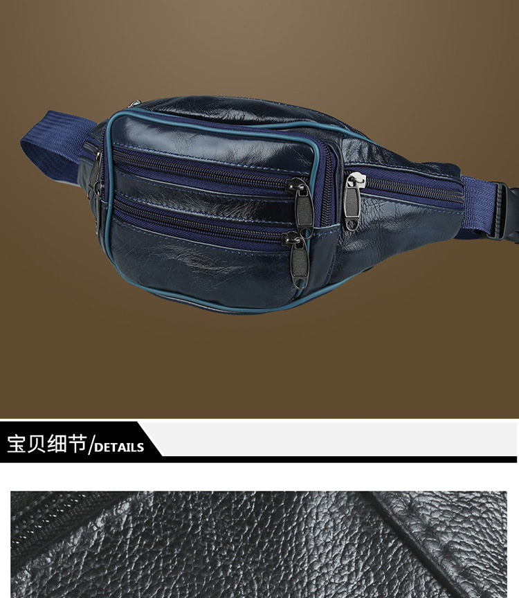 商务休闲真皮褐色