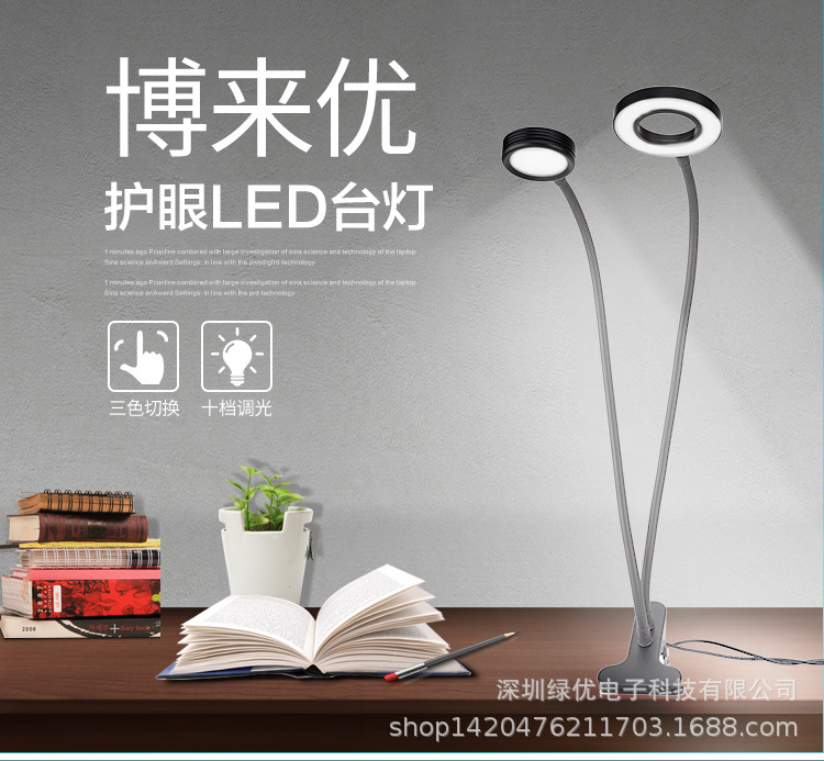 1--BLY-080-BLY-081-BLY-083_01.