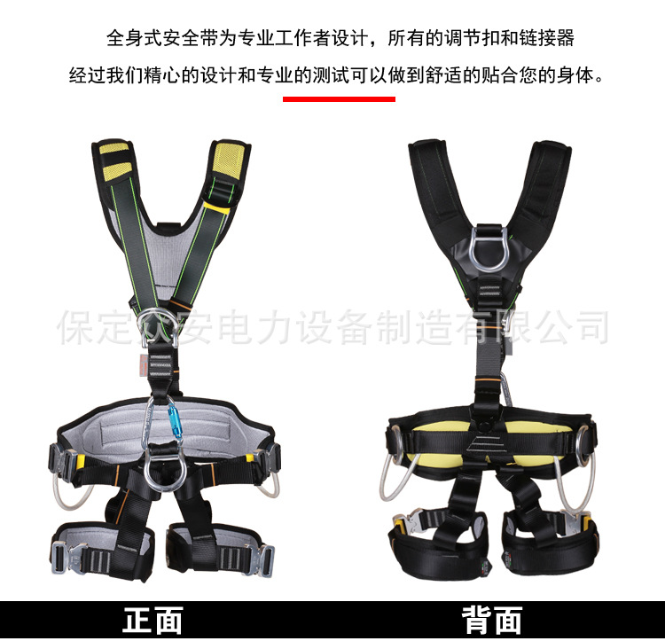 详情_05.jpg