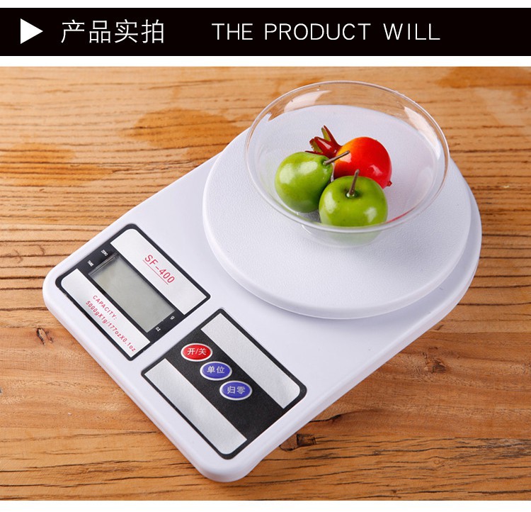 SF-400-5kg电子秤_08.jpg
