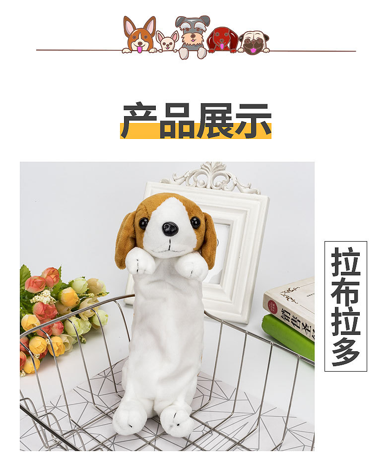 详情_09.jpg