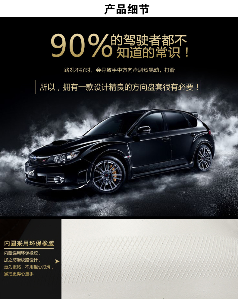 Z935编织详情_10.jpg
