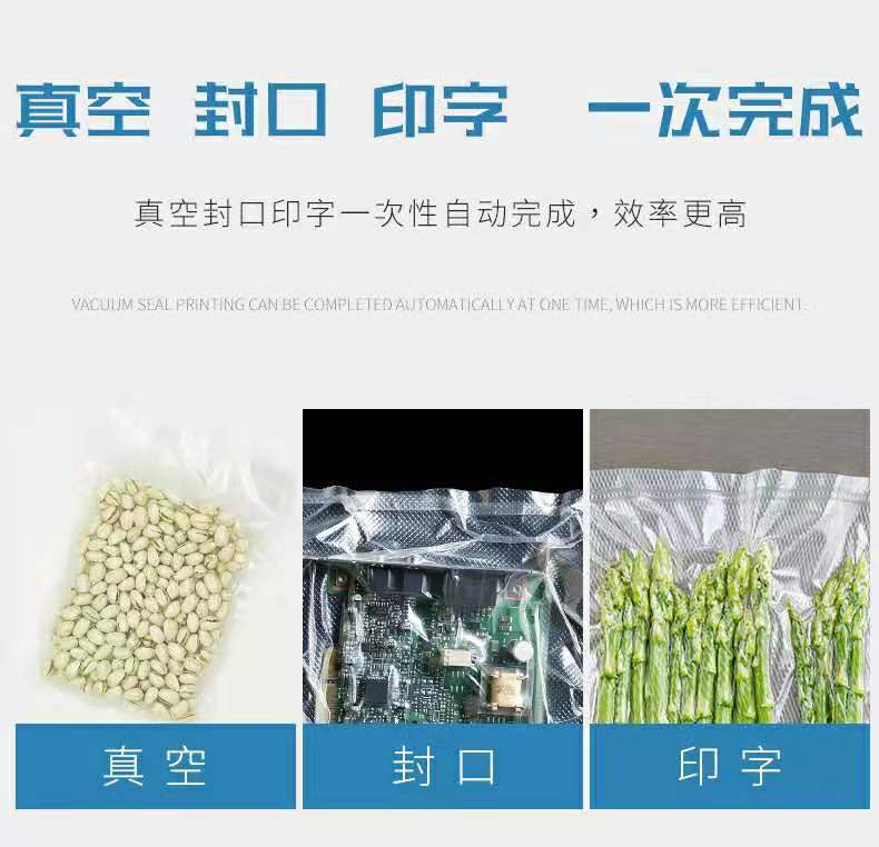 详情4
