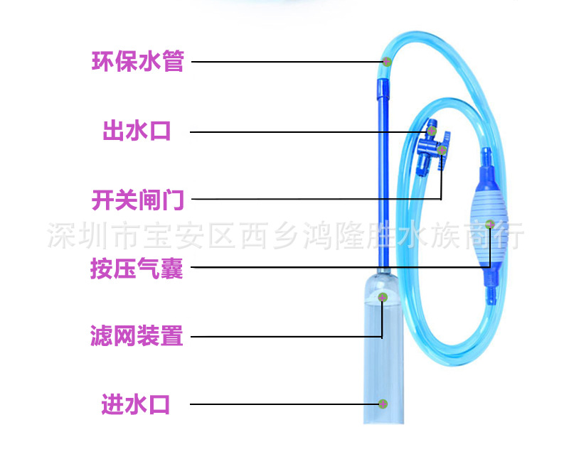 XX-28换水吸 (12).jpg