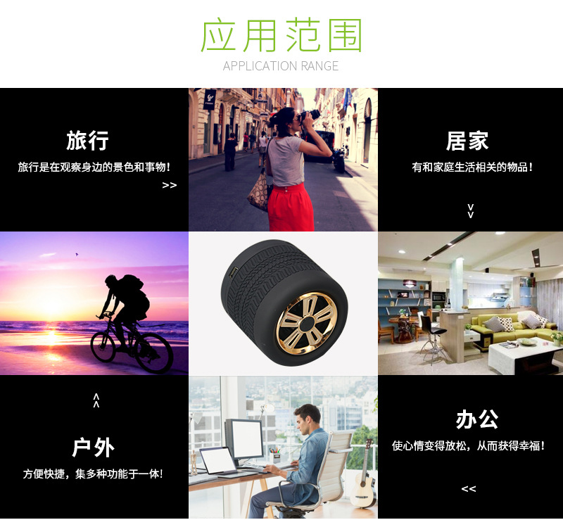 详情_15