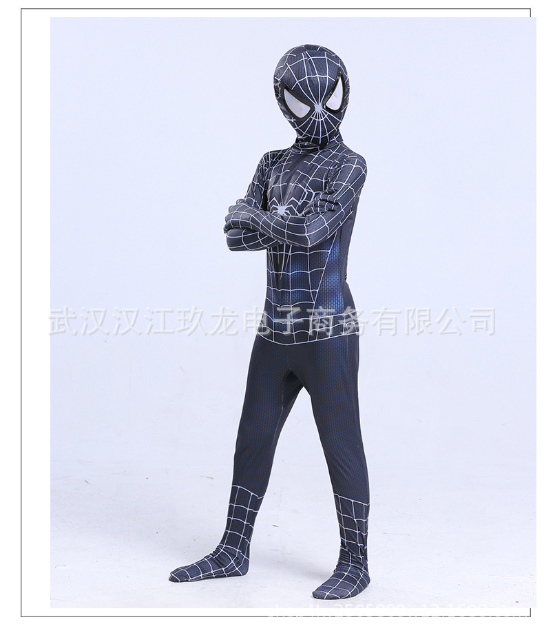 复制_迈尔斯蜘蛛侠紧身衣英雄远征小黑珠cosp.jpg