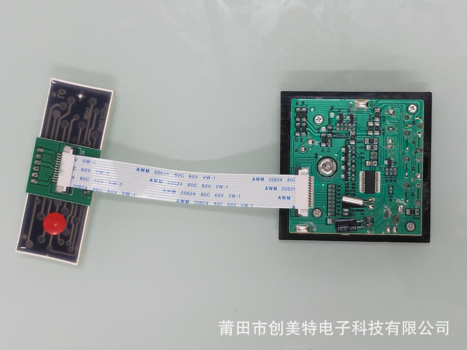 IMG20190721153341.jpg