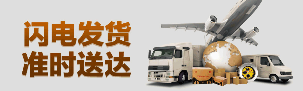 T11hRSXzpdXXaJNzjh-990-300