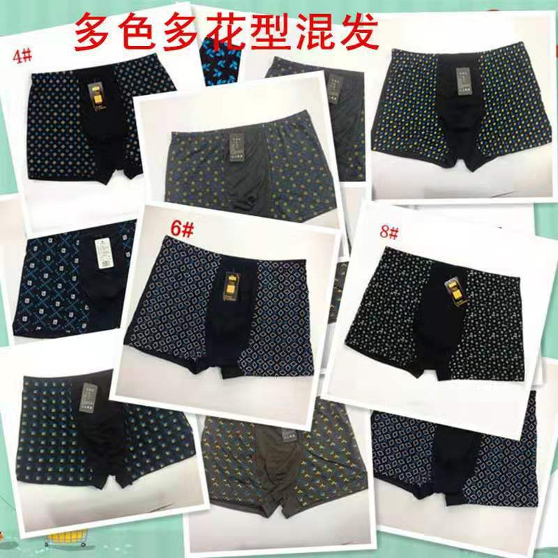 微信图片_20191111223449