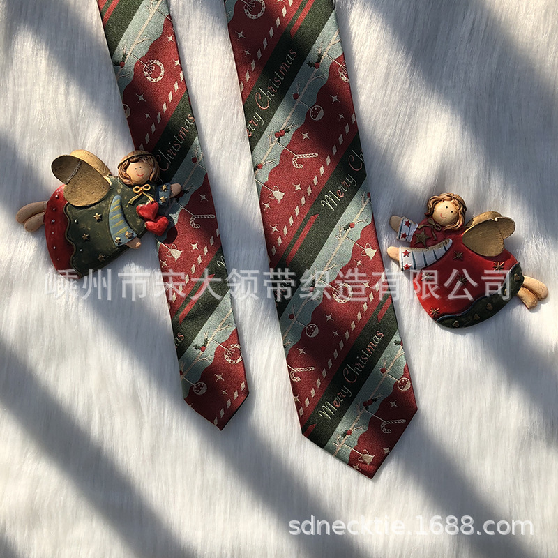 58e47d1f0a82c91d7faa7607c3281c