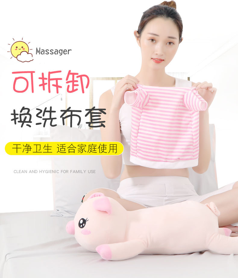 小猪按摩器2_12
