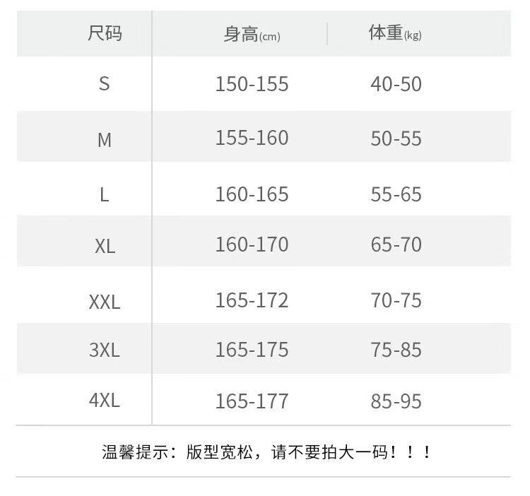 微信图片_20190722133437