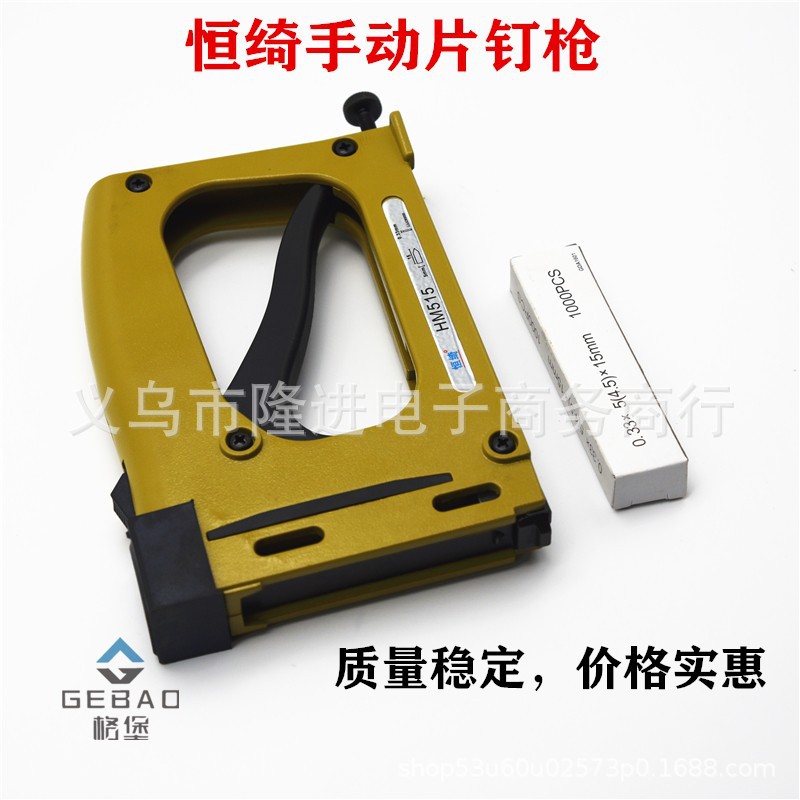 O1CN01V4DUd11XFxBCxu7bu_!!5443