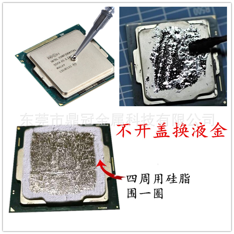 微信图片_20190615144409_副本