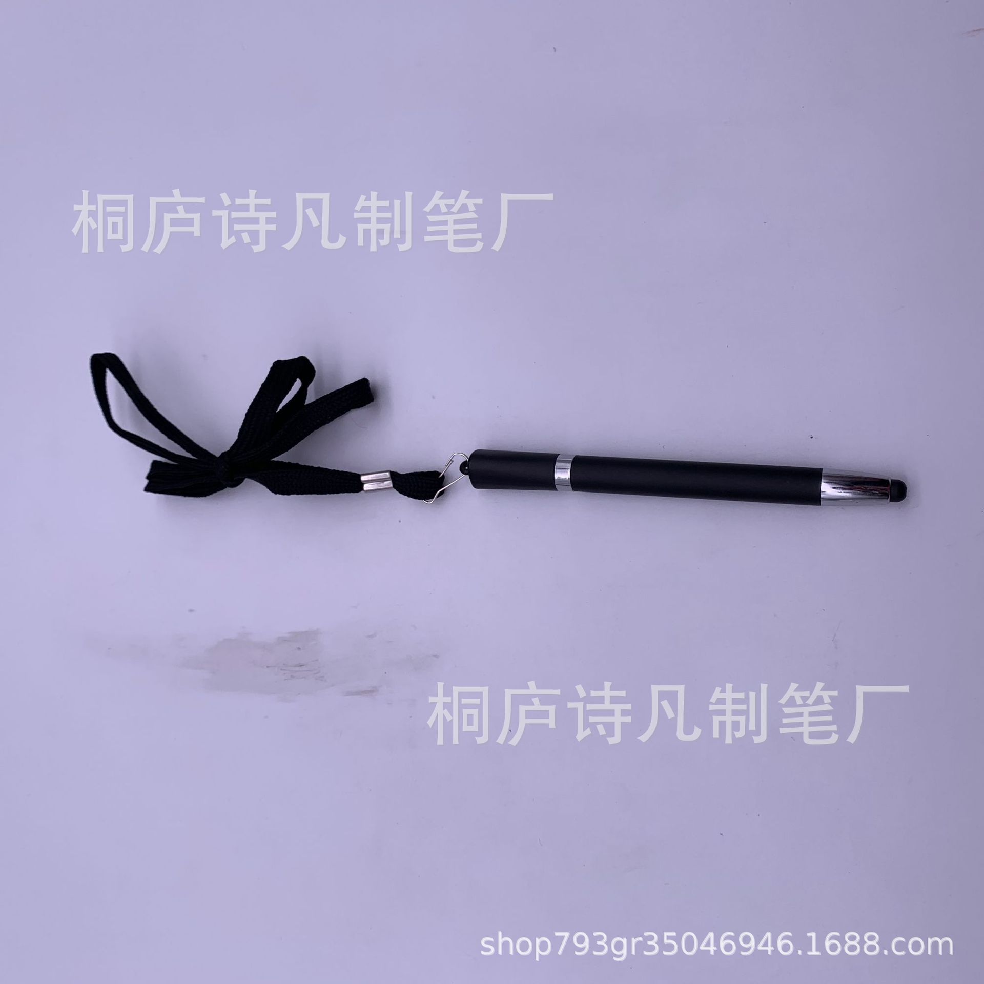 微信图片_20190818215049