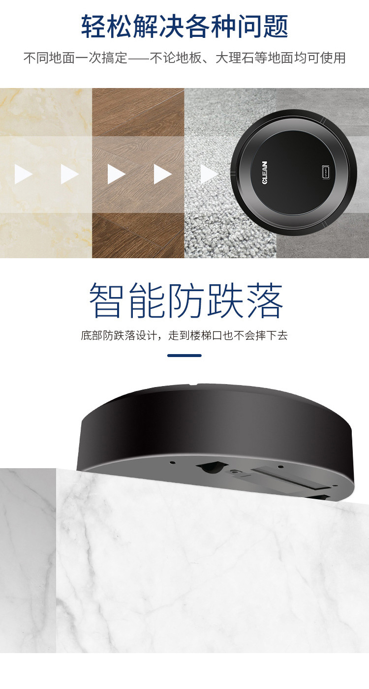 充电扫地机_05.jpg