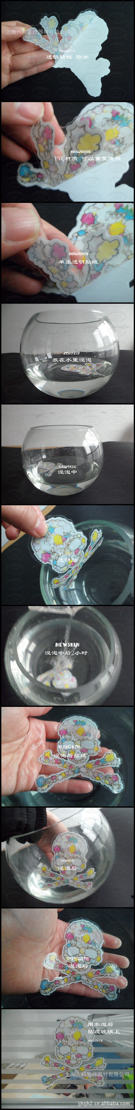 843268096_1832575378