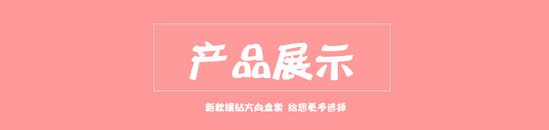 595736547330_190608153438