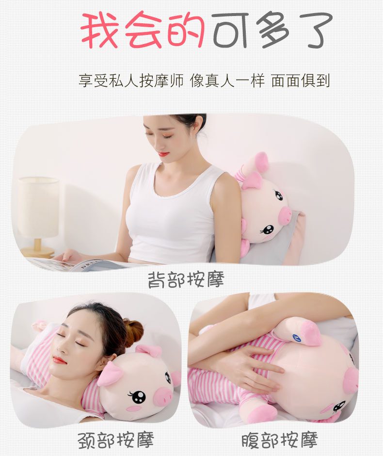 小猪按摩器2_09