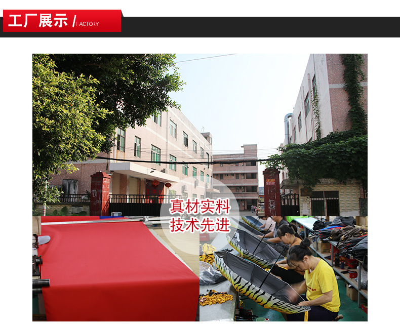 新嘉实力展示详情-拷贝_04.jpg