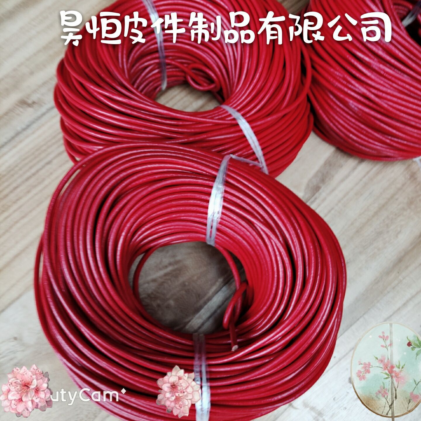 QQ图片20190524072120