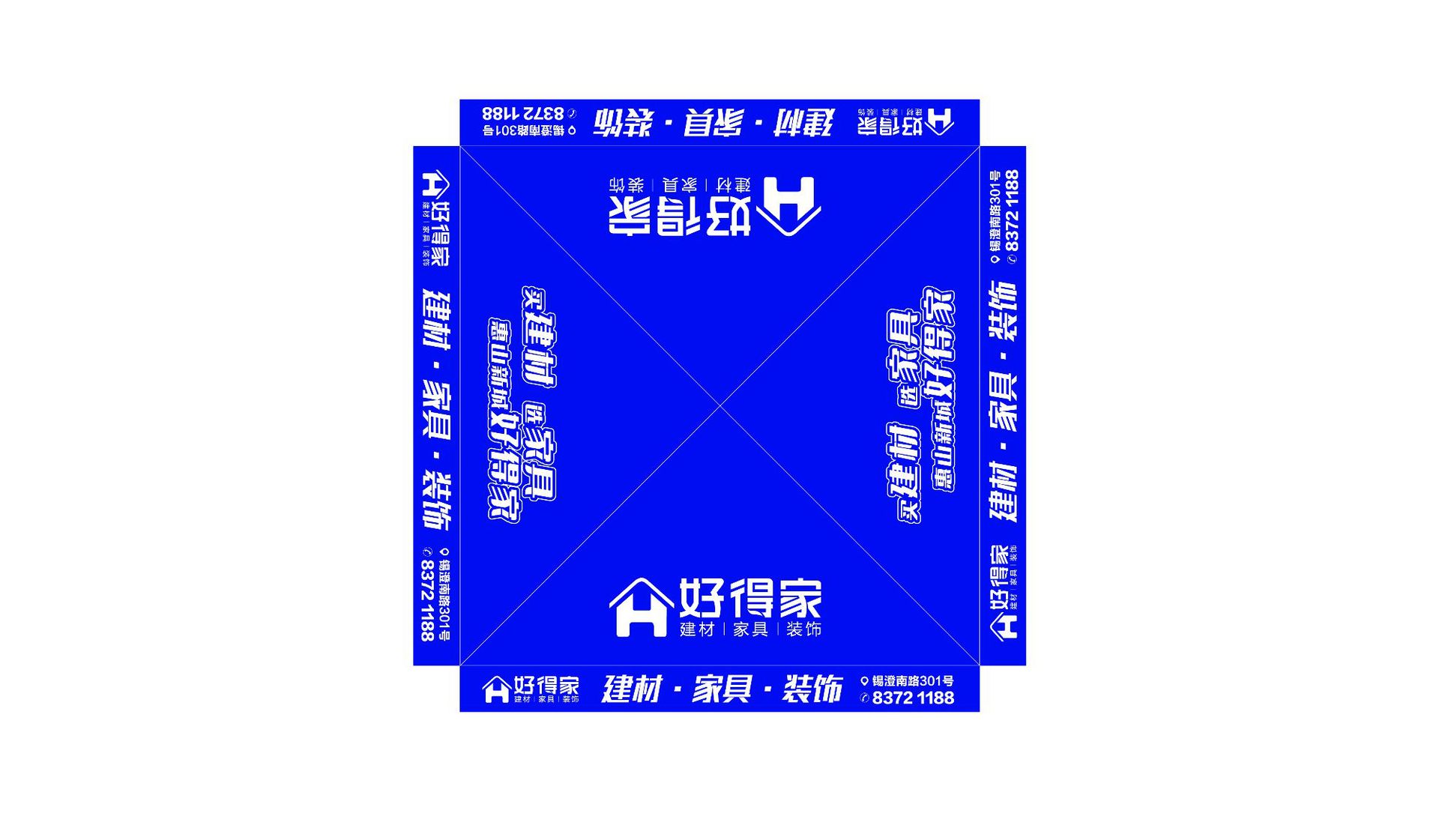 56f2b1ff71fc59d66868d6729ed369
