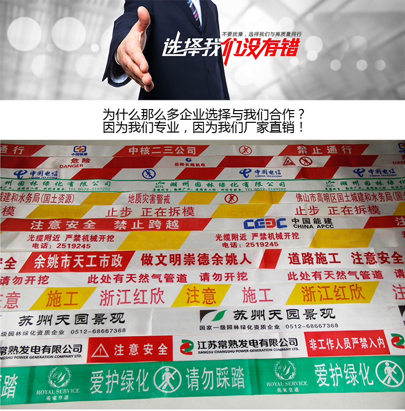 9152711130_1318610283 (1)