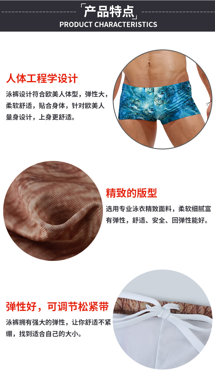 详情_05.jpg