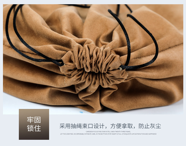 详情描述色差更新_13.jpg