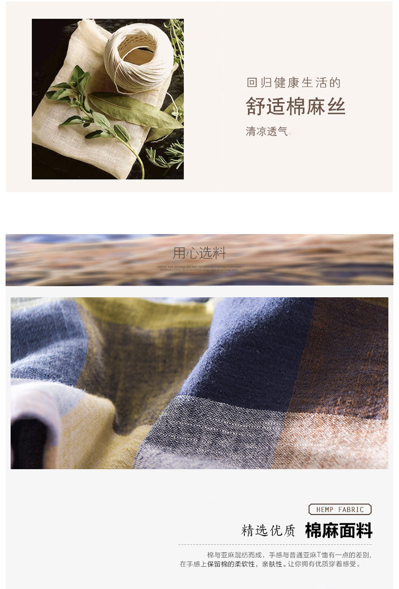 790_02.jpg